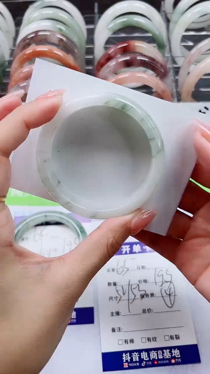 【闪购商品】石英质玉手镯未镶嵌A65-52/53