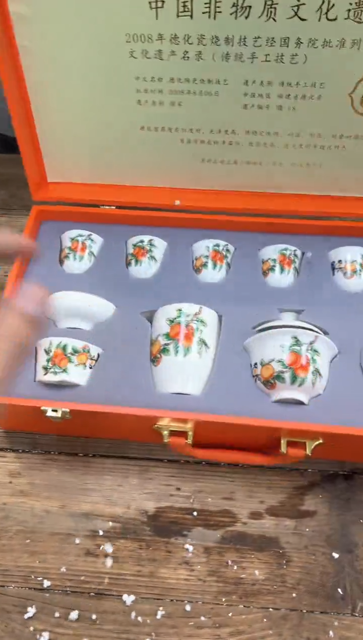 【闪购商品】瓷片乘风茶器商品链接@@