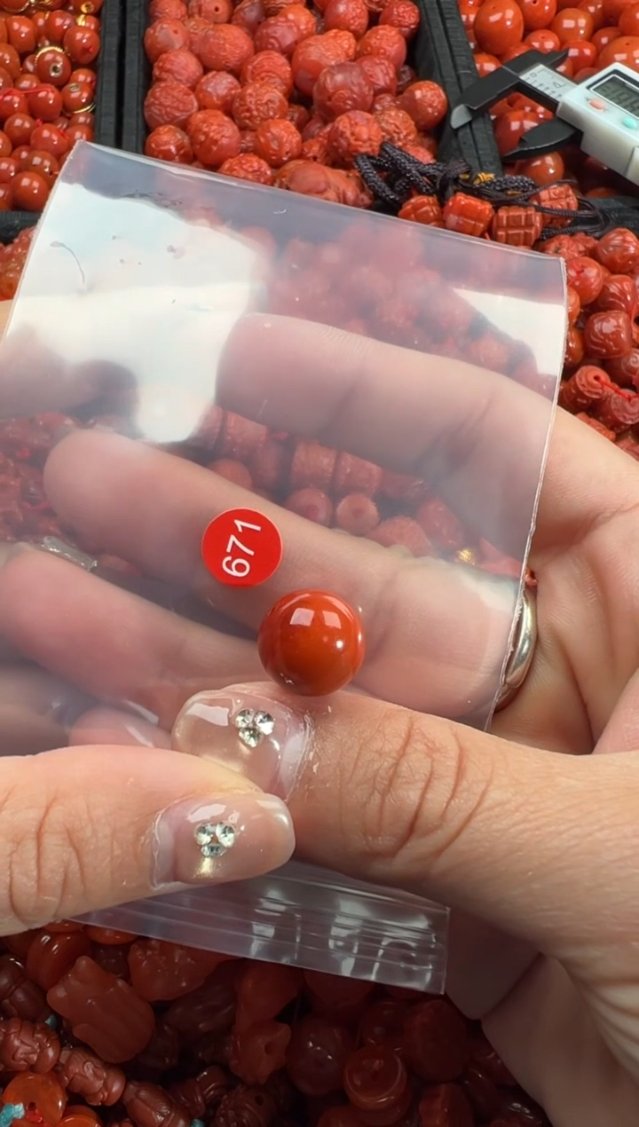 南红玛瑙未镶嵌颈饰1