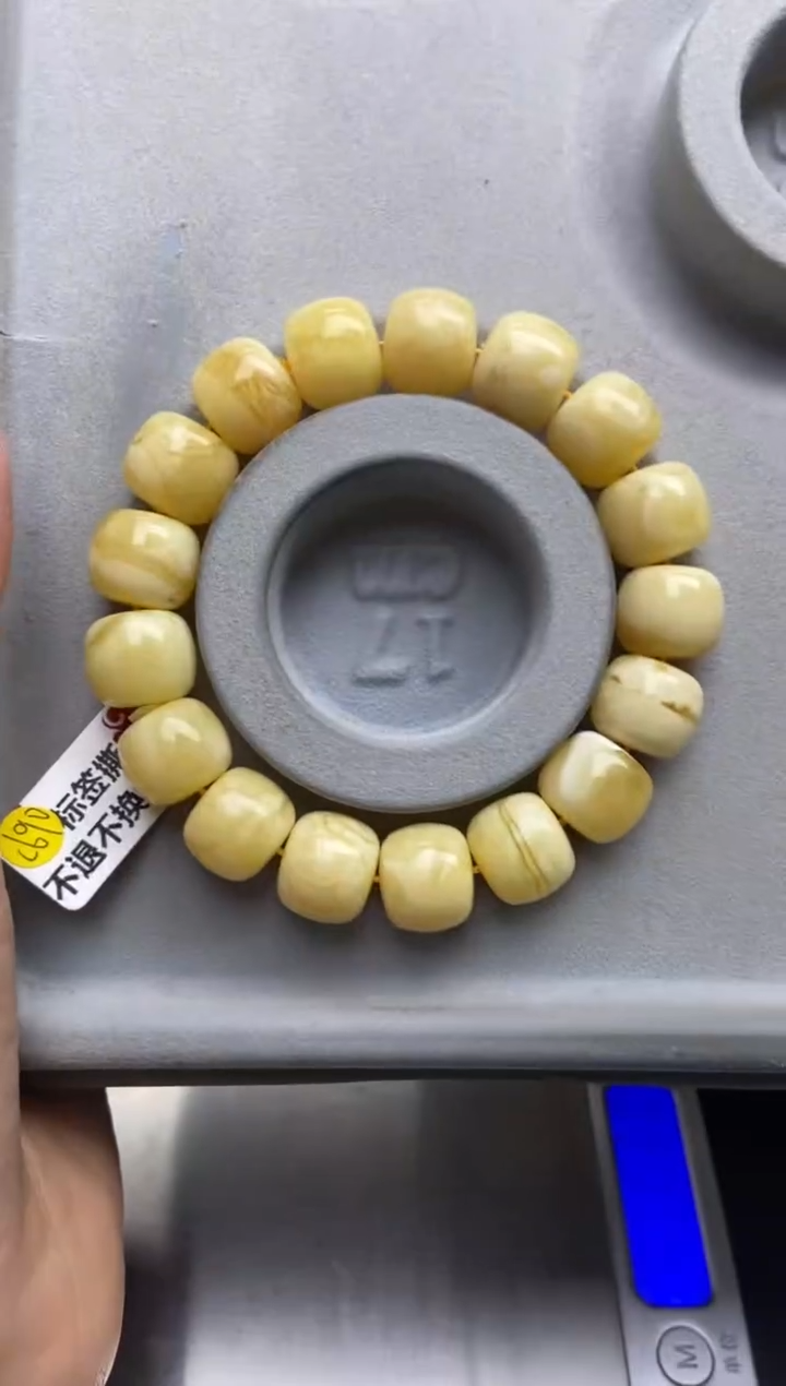 【闪购商品】蜜蜡珠宝奇石未镶嵌20