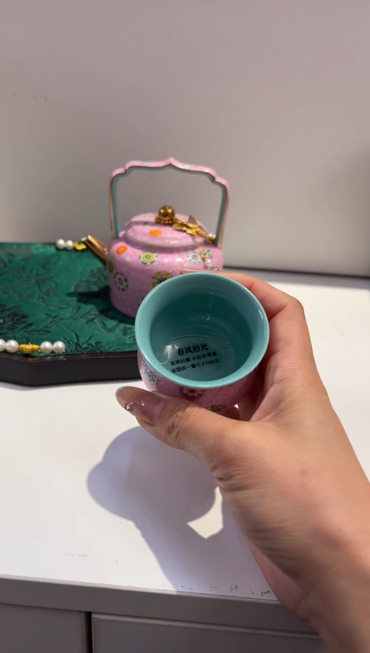 瓷片小乔闪购链接