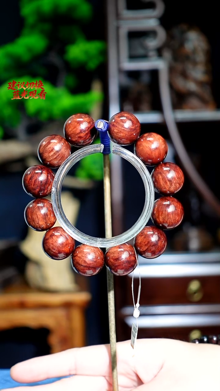 木本降真香红降花梨公2.0土埋料手串62g