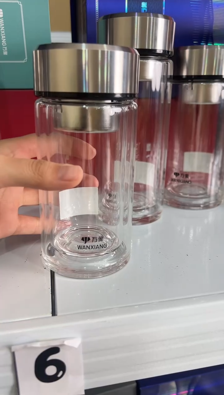 【闪购商品】万象双层高档270ml高硼硅茶杯