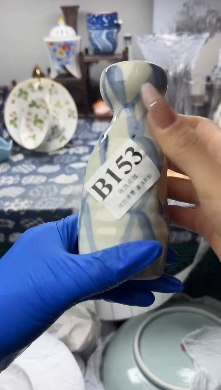 瓷片北***～   B153
