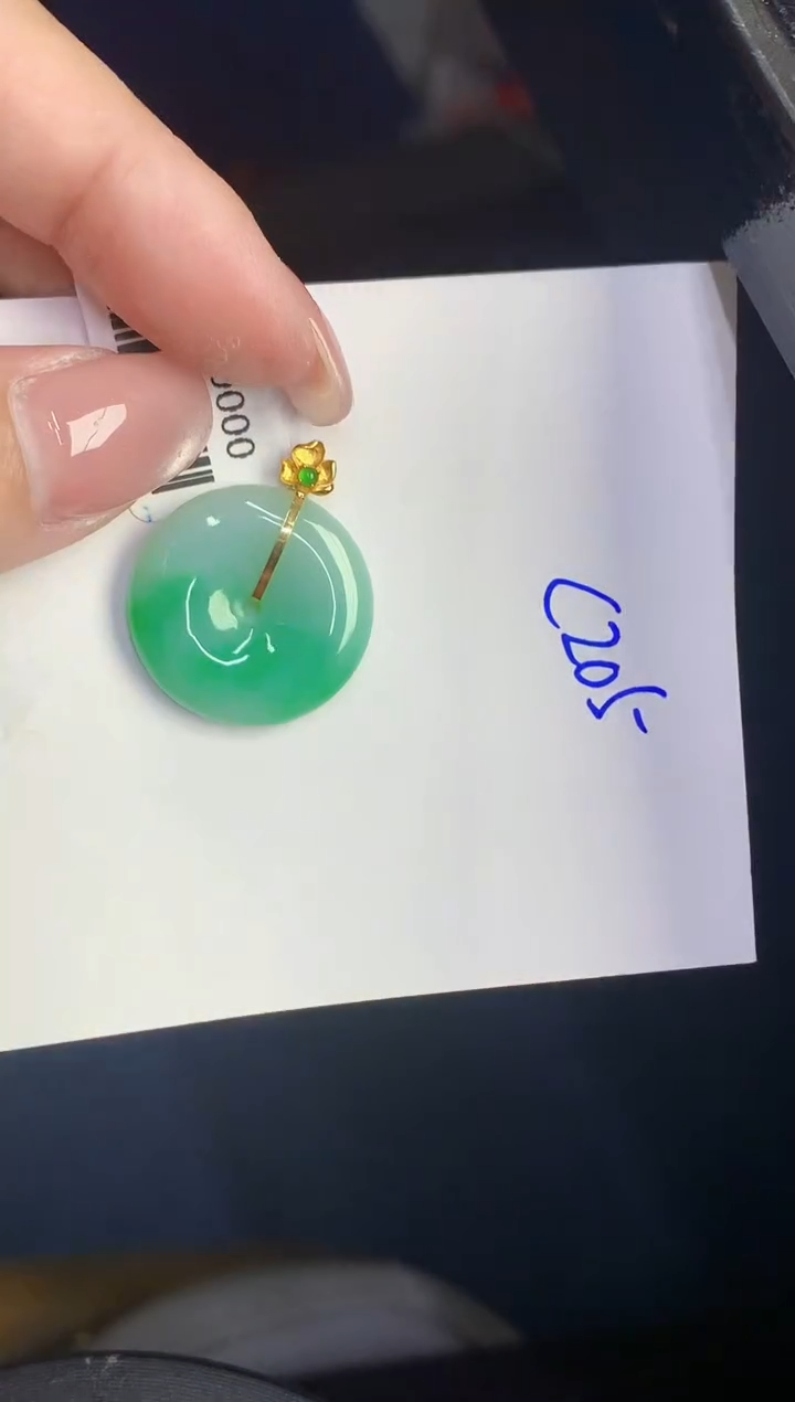 翡翠18K金镶嵌颈饰00000000000