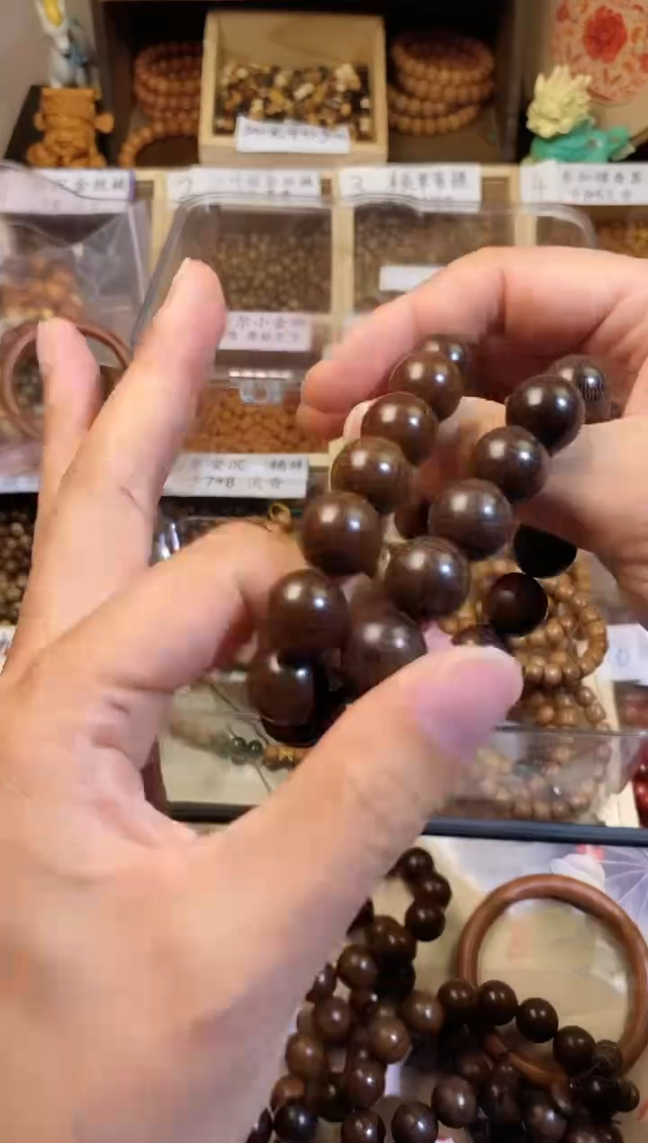 【闪购商品】六道木手串/手链六道木卡15 2条