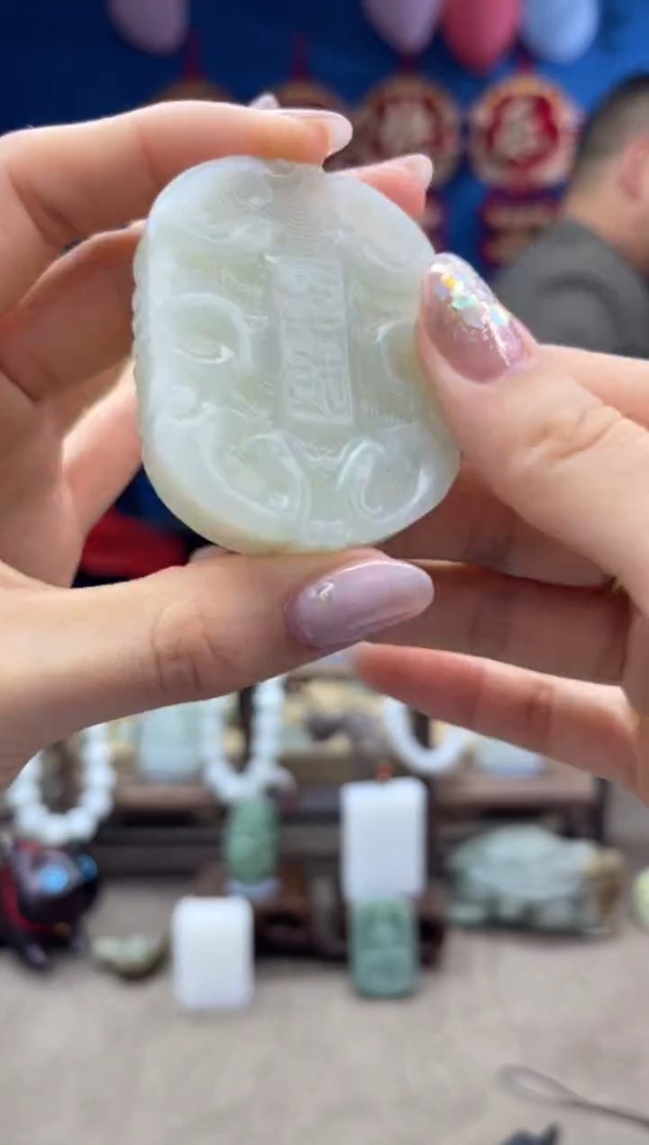 【闪购商品】和田玉颈饰未镶嵌1