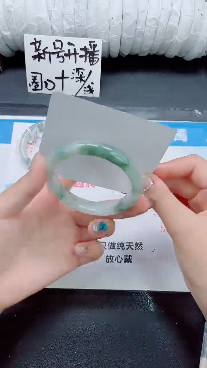 石英质玉手镯未镶嵌093-圈口62