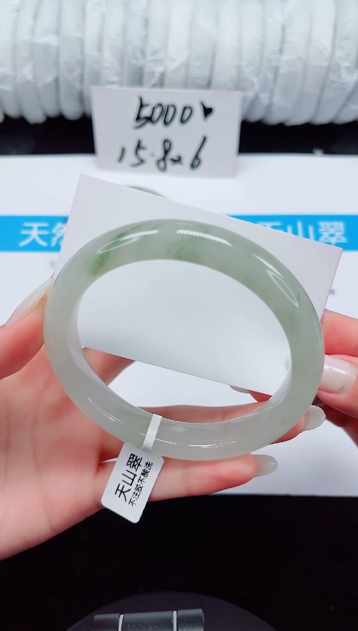 未镶嵌手镯石英质玉255-64/65