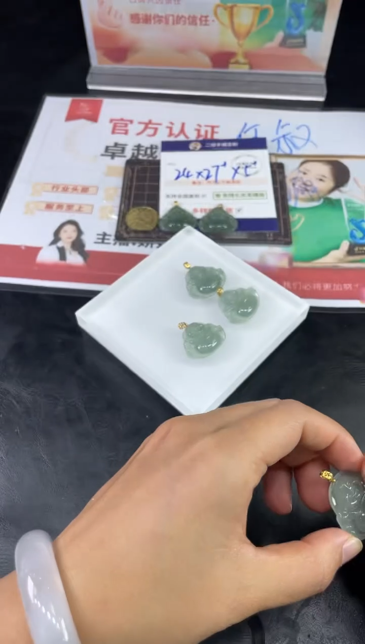 【闪购商品】翡翠挂件18K金镶嵌佛公FL25多样性发其一CP配绳