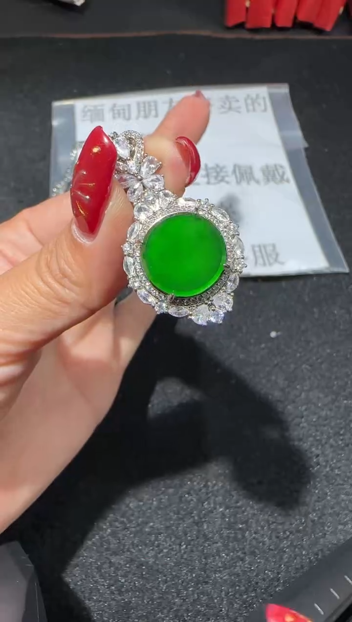 【闪购商品】翡翠吊坠(赠链)未镶嵌8931多样性发货拍一发一