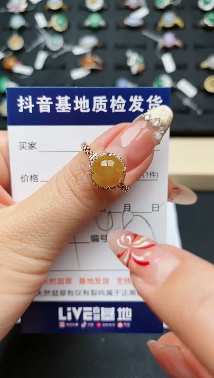 【闪购商品】翡翠戒指银S925镶嵌.............