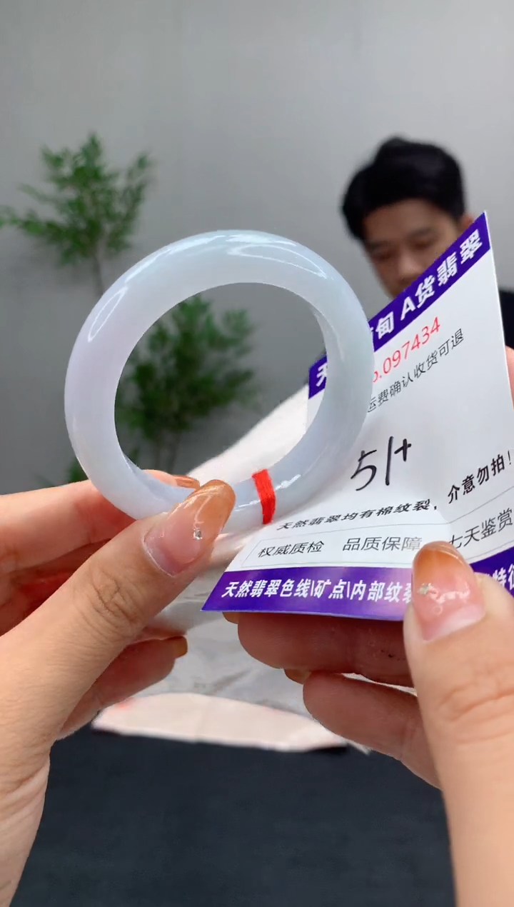 未镶嵌手镯翡翠天然缅甸A货翡翠
