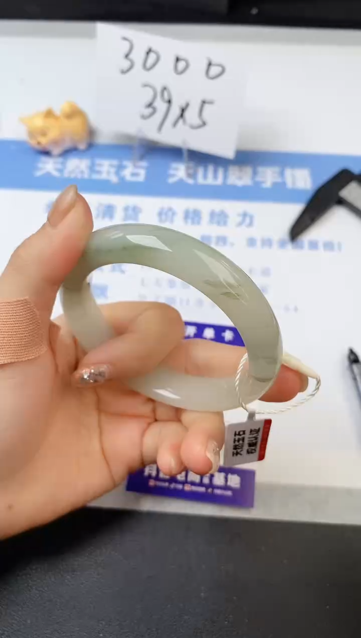 【闪购商品】石英质玉手镯未镶嵌s236-PA-56