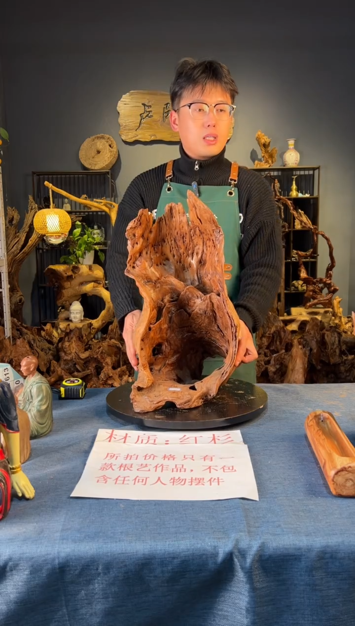 木?****?卢师傅根艺作品（不包含人物摆件）