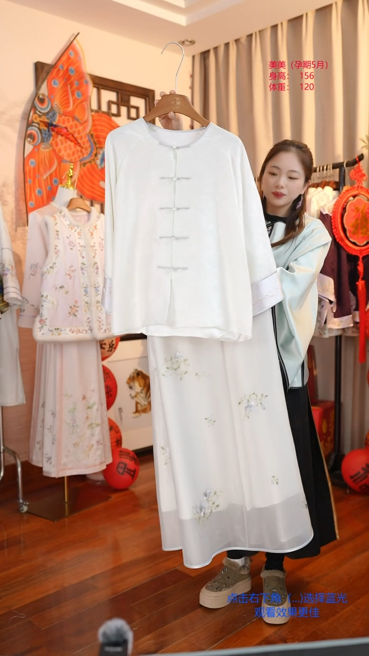 【闪购商品】织绣真丝一套真丝手工苏绣