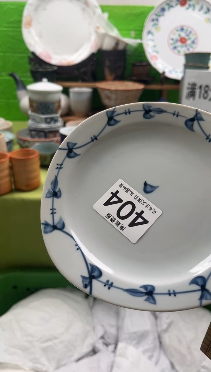 春***Q全场满18包邮，默认微瑕，NO退NO换