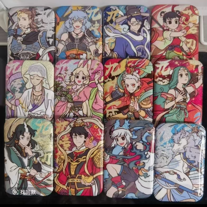 非人哉 十周年原画推推大乱斗