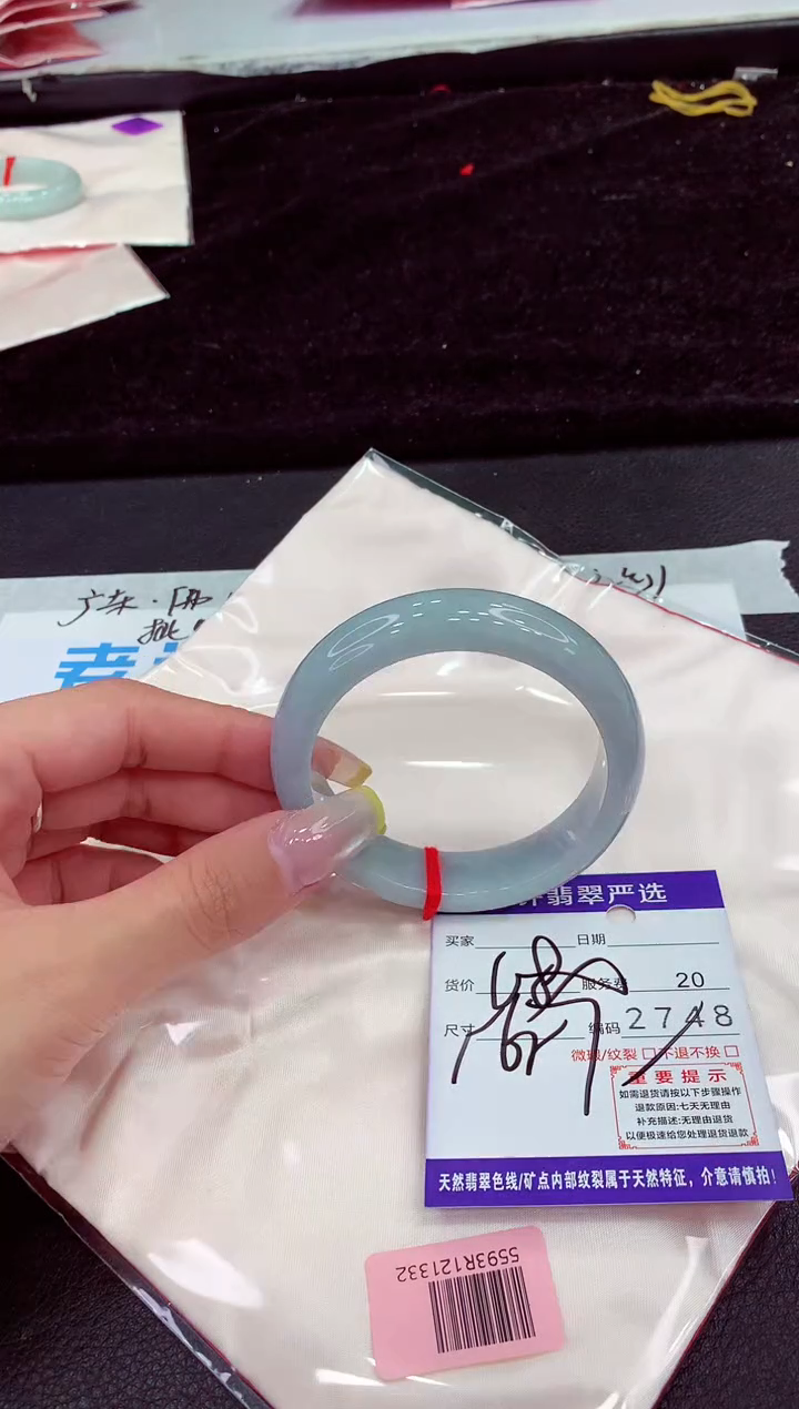 未镶嵌手镯翡翠11111111111