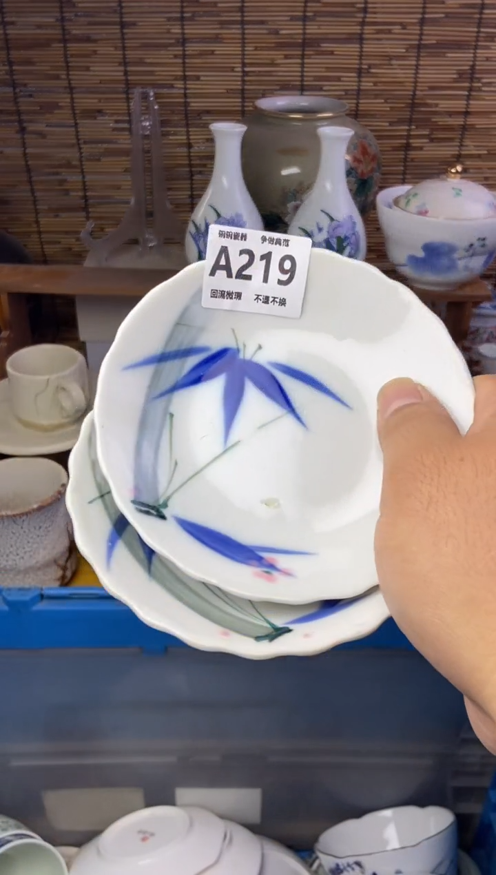瓷片玲***u219感谢支持13.14包邮