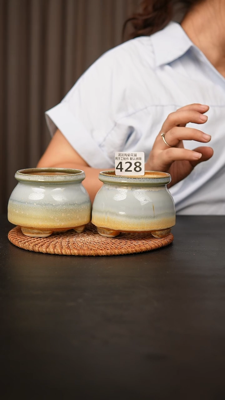 瓷片428内口径约7-8  外高约7-8