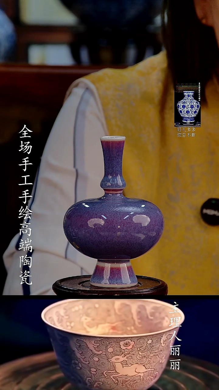 摆件12255445555529