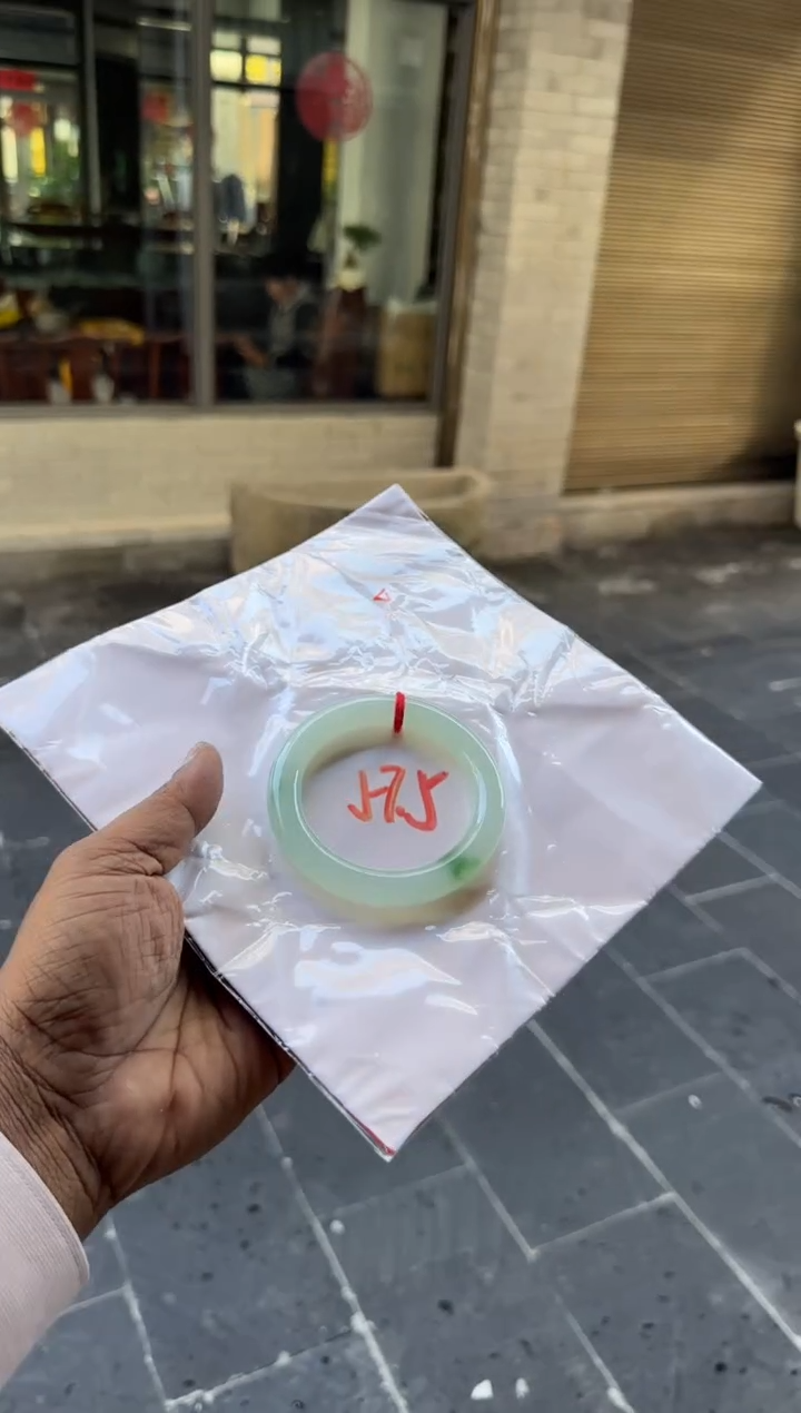 未镶嵌手镯翡翠手镯