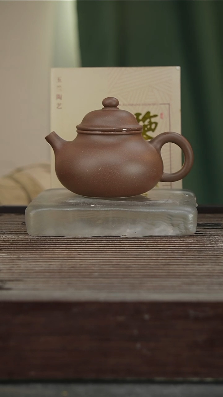 茶壶紫砂60号300CC