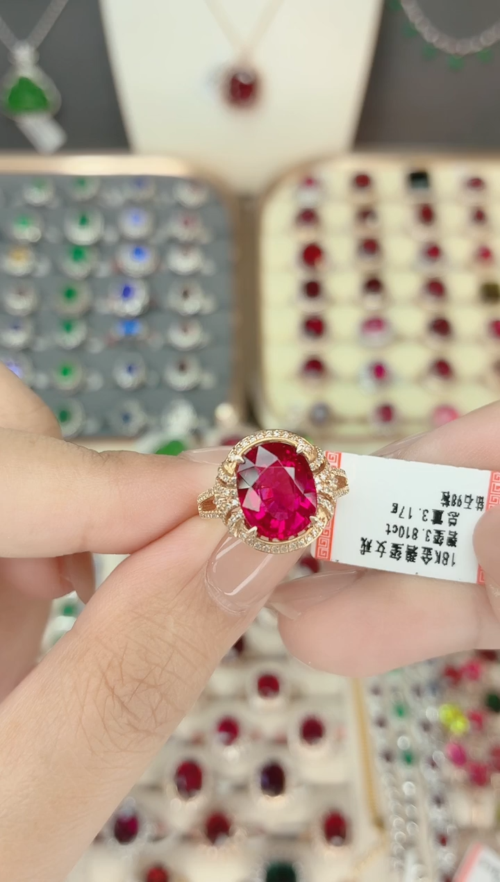 18K金镶嵌碧玺戒指碧玺3.81CT