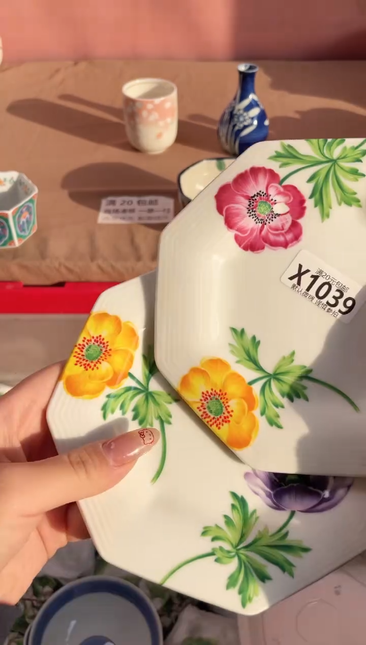 瓷片俩*妈瓷器瓷器X1039