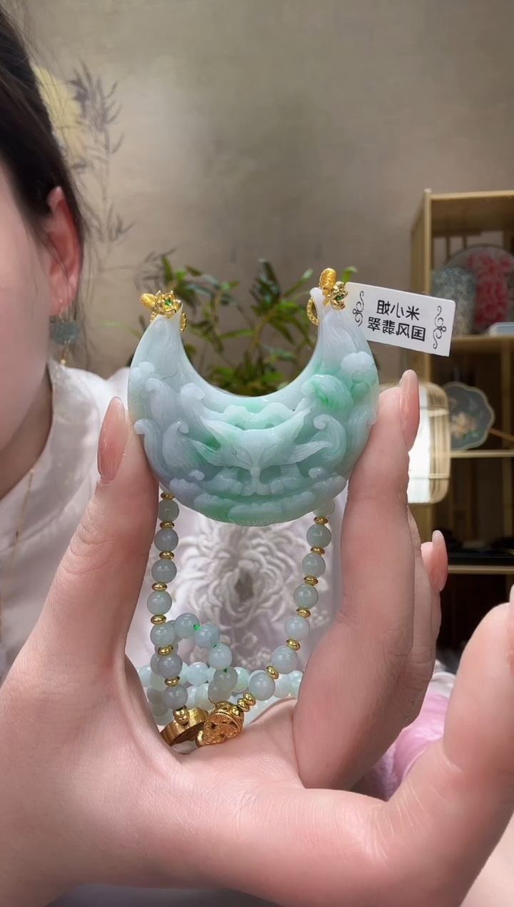 【闪购商品】翡翠颈饰未镶嵌吊坠