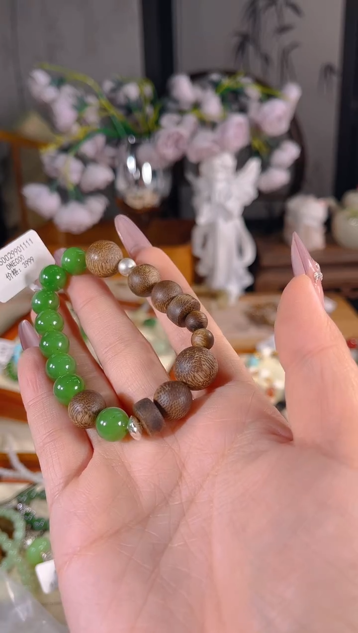 未镶嵌手链和田玉多样性发其一孤品默认微瑕