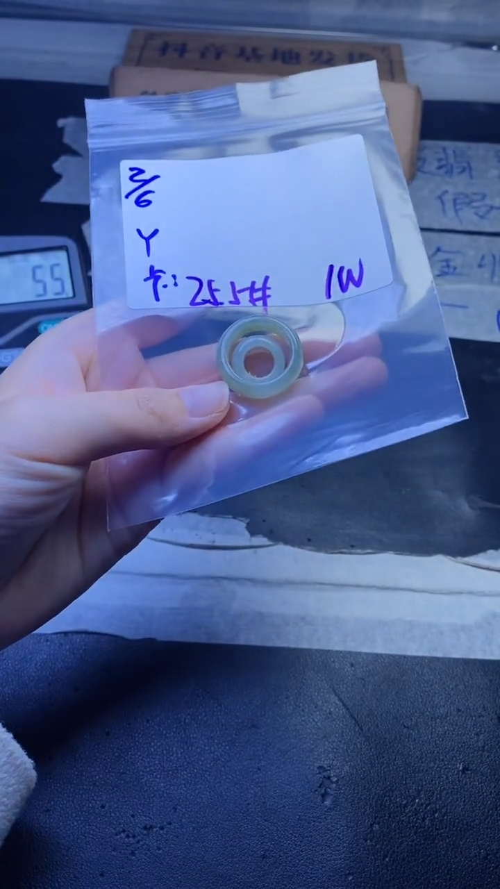 【闪购商品】定制翡翠未镶嵌珠串