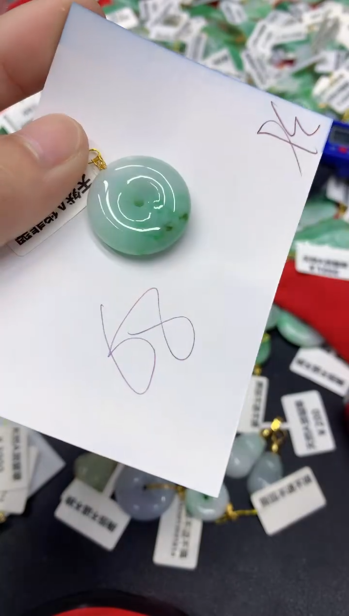 【闪购商品】翡翠颈饰18K金镶嵌翡翠