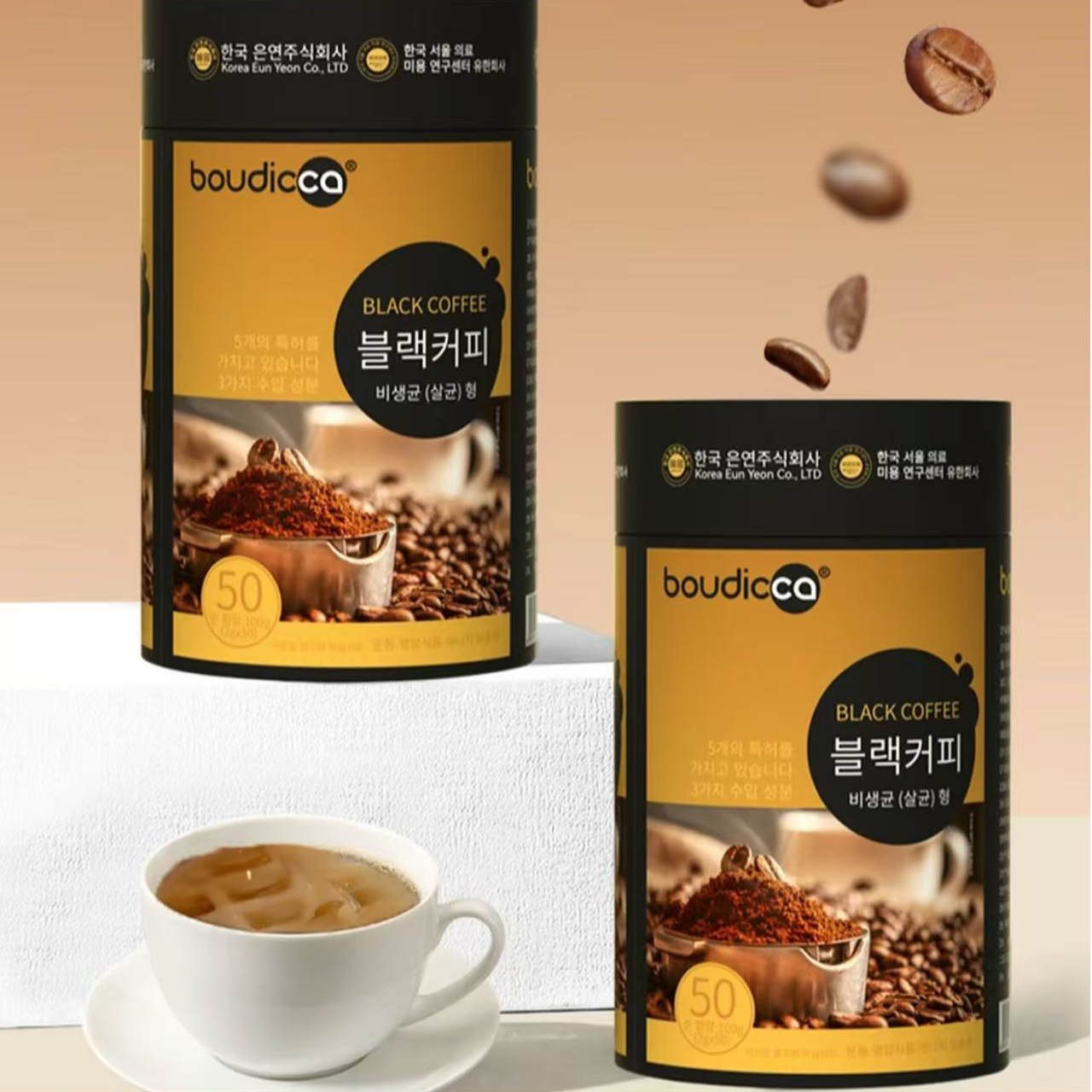 100g桶装黑咖啡12029