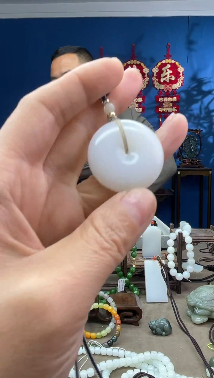 【闪购商品】和田玉颈饰未镶嵌1