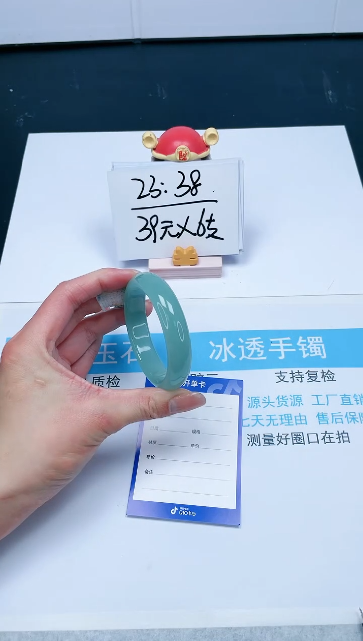 【闪购商品】石英质玉手镯未镶嵌215-55.2