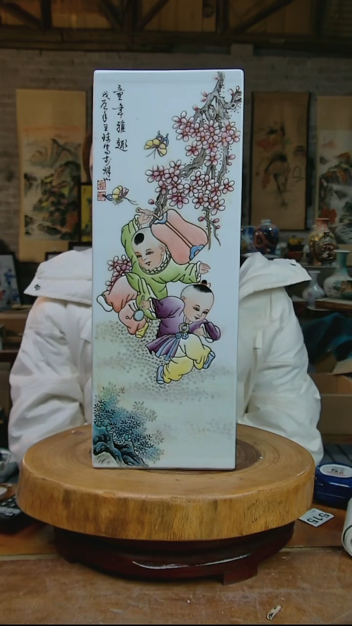 摆件陶景德镇陶瓷摆件861