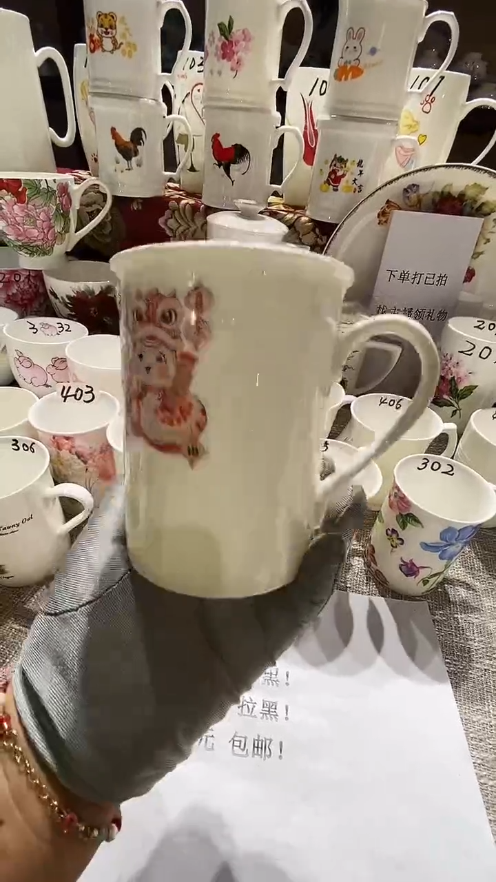 碗闪购商品  库存产品默认微瑕介意慎拍