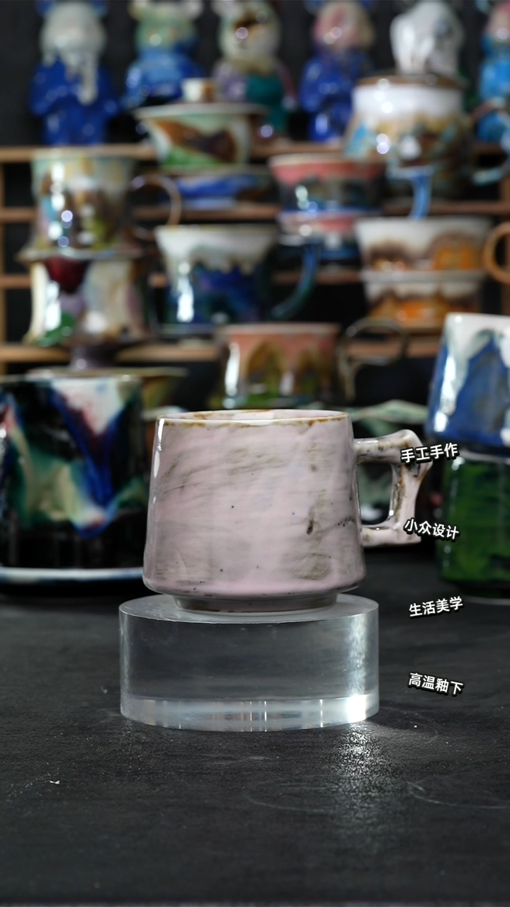 设计师款景德镇森涩手创陶瓷（食品级）303