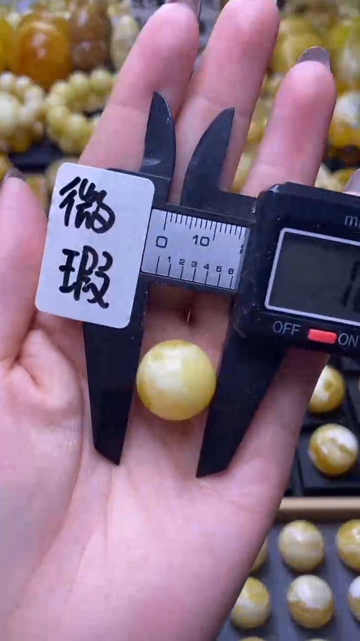 【闪购商品】琥珀裸石未镶嵌蜜蜡.10