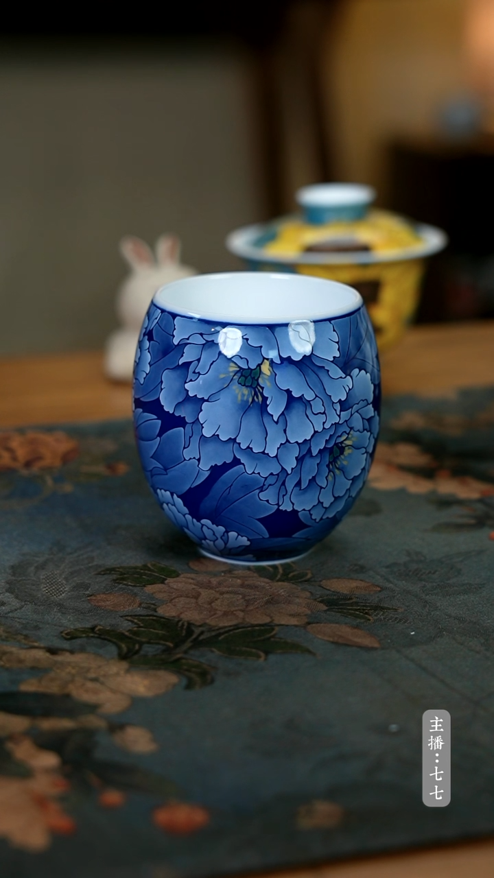 【闪购商品】其他零一二六-二三九