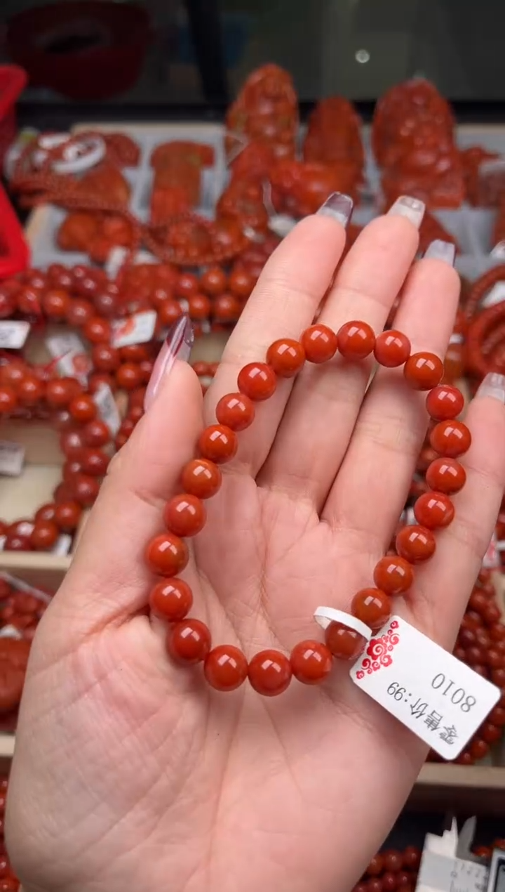 【闪购商品】南红玛瑙珠宝奇石未镶嵌8
