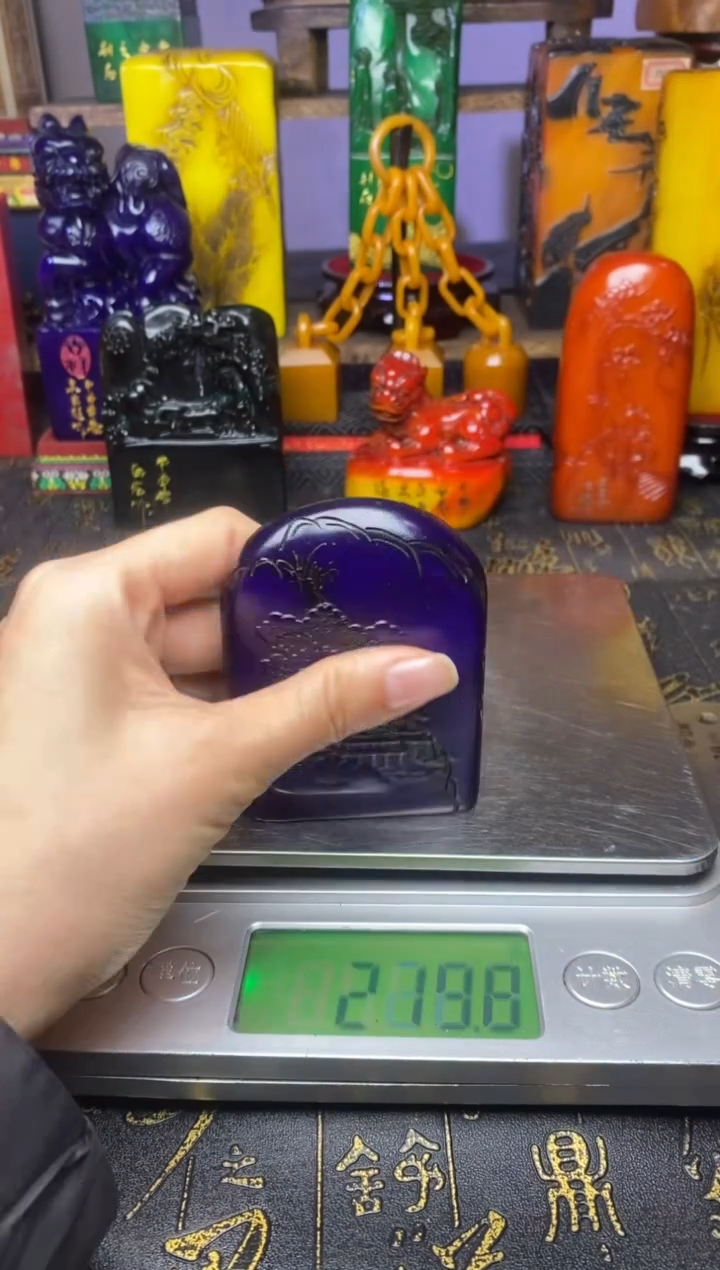 寿山石印石纯天然篆刻石料