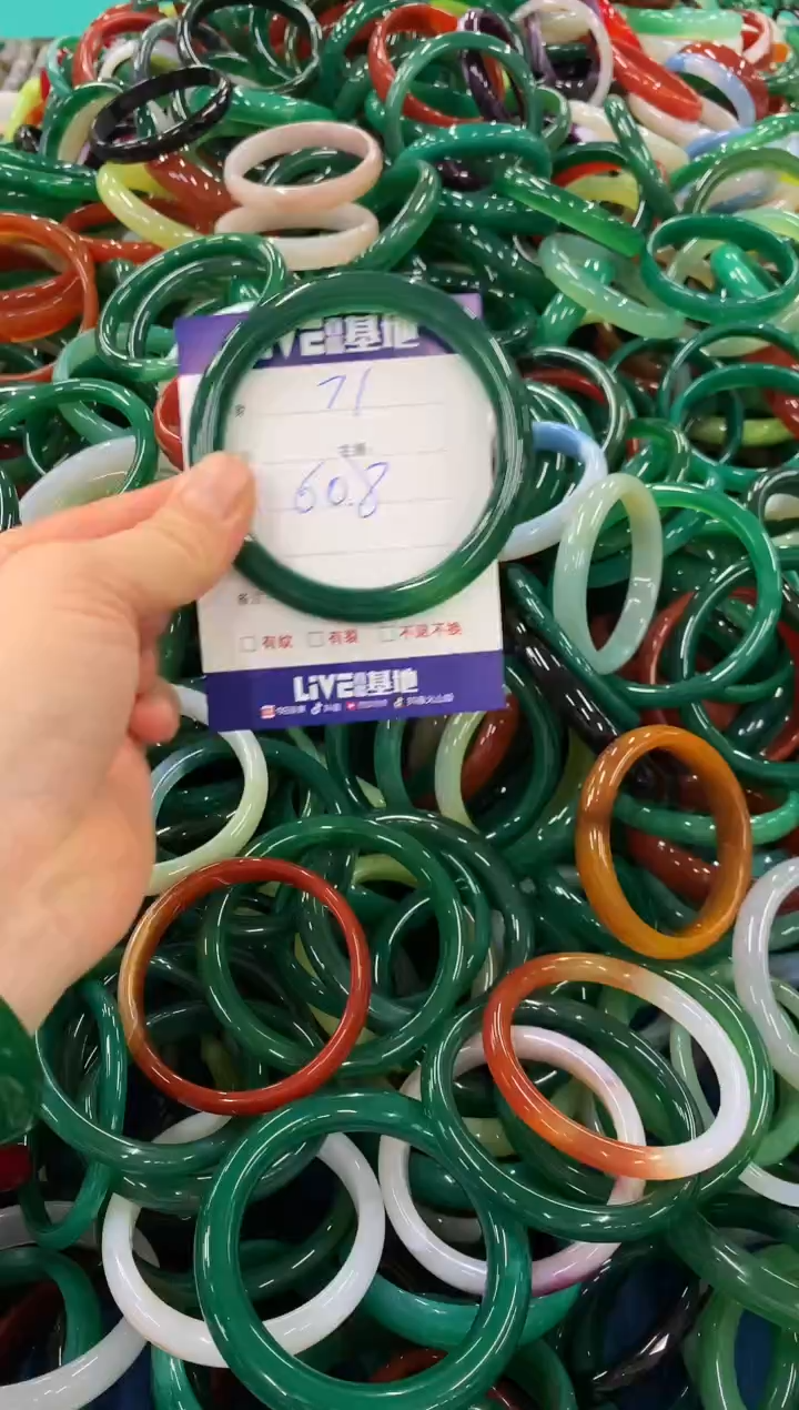 手镯玛瑙/玉髓未镶嵌71