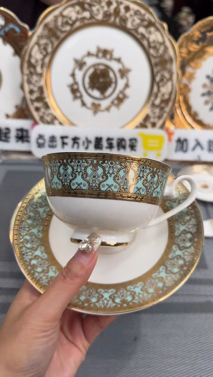 【闪购商品】瓷片220cc两杯两碟   福利价