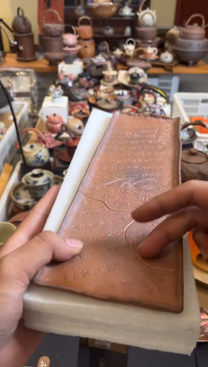 陶瓷文化闪购链接