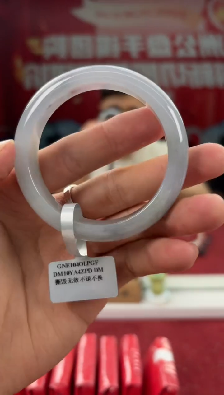 翡翠未镶嵌手镯1手镯