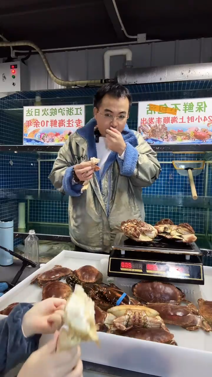 中国大陆直播间专属
