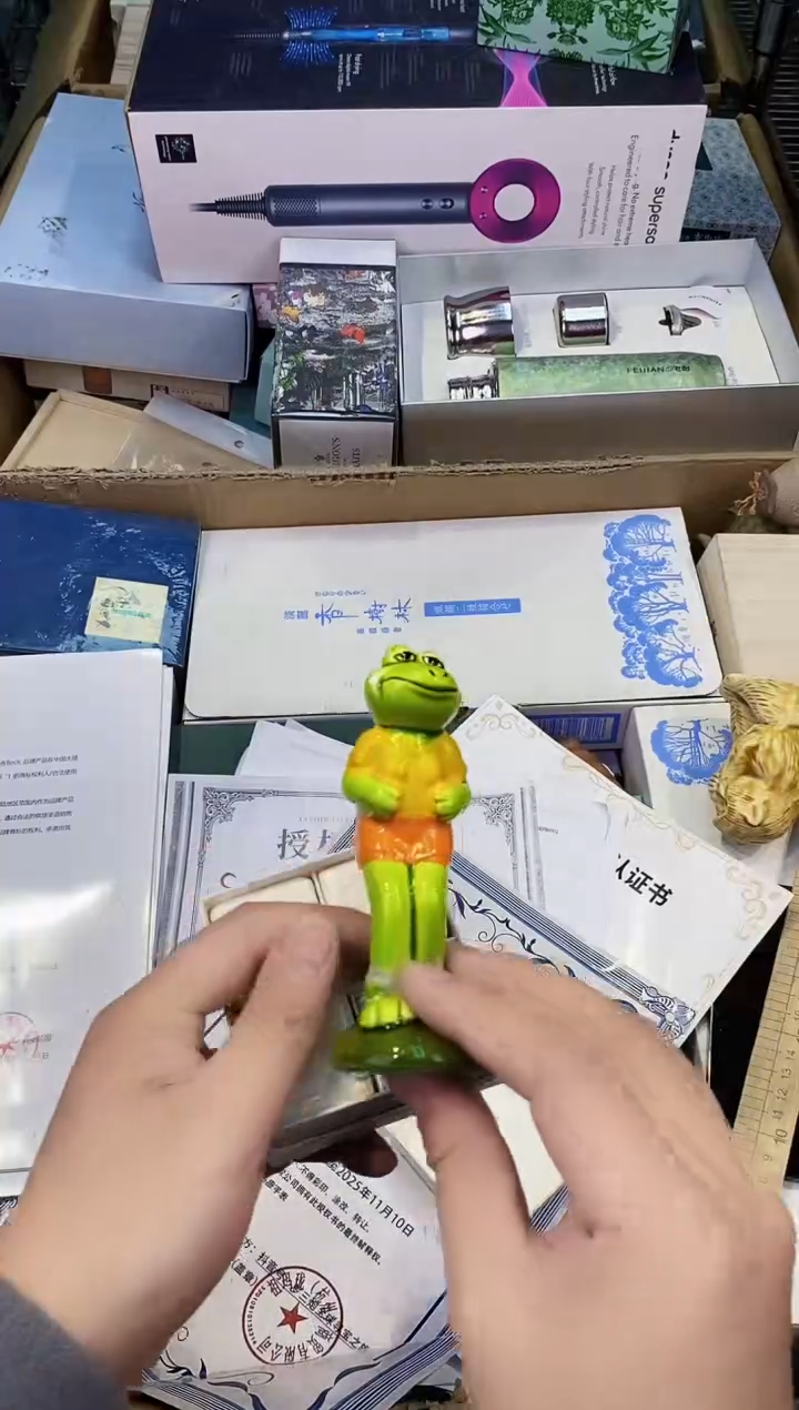 【闪购商品】瓷片都是我的大宝贝儿瓷器